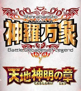 妈妈圈的流言蜚语